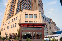 灌河水韵精品酒店(盐城响水灌河路店)