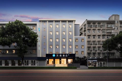 汉庭酒店(八一路长沙火车站地铁站店)