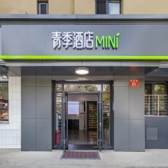 酒店头图