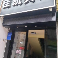 酒店头图