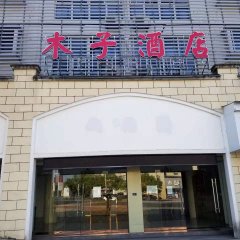 酒店头图