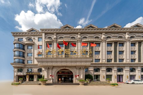 枣庄中原皇冠大酒店