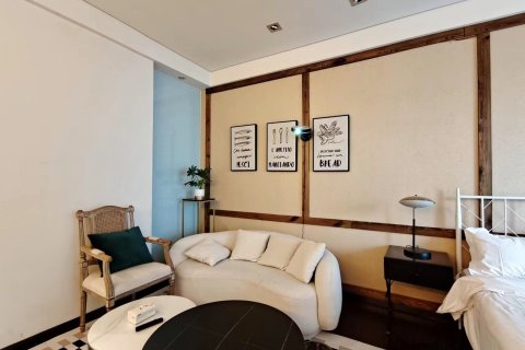 新艾欣国际公寓(南滨路1号分店)