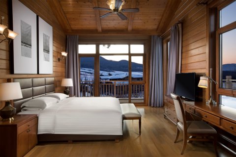 长白山鲁能胜地瑞士酒店度假村