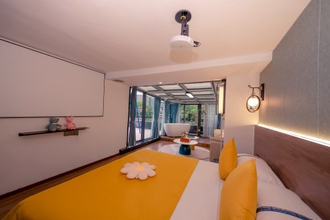 吉首鼓韵精品民宿