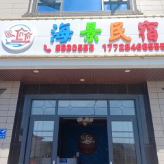 酒店头图