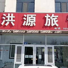 酒店头图