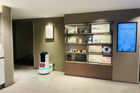 如家酒店·neo(苏州观前街人民路店)