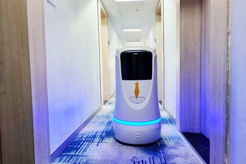 阿富尔连锁智慧酒店(吉首乾隆店)