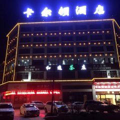 酒店头图