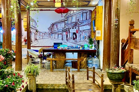 侣行时光客栈(丽江古城店)