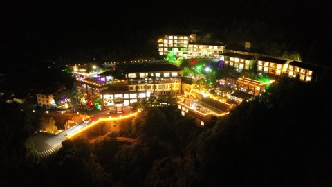 泰顺玉龙山氡泉度假村
