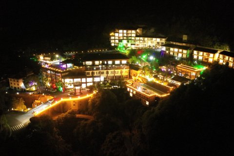 泰顺玉龙山氡泉度假村