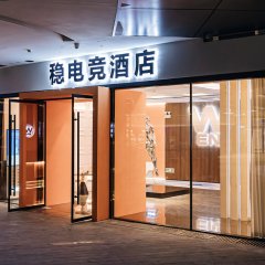 酒店头图