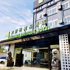 酒店头图