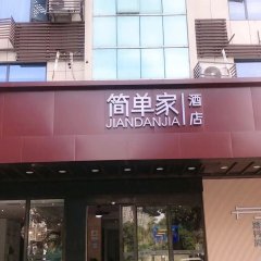 酒店头图