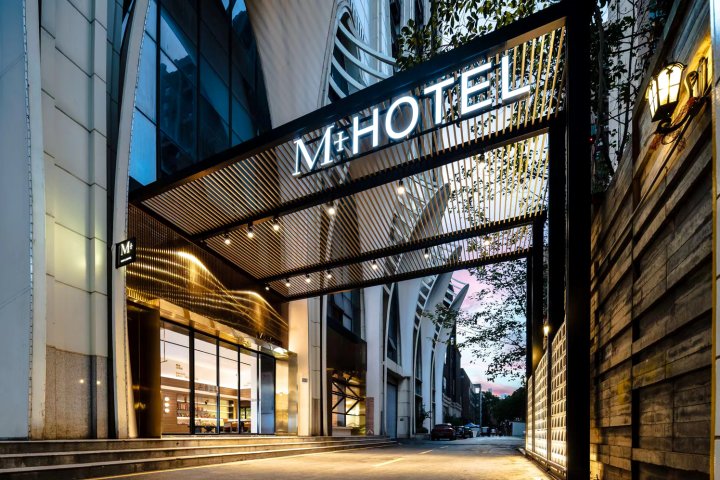 M+HOTEL(武汉徐东铁四院店)