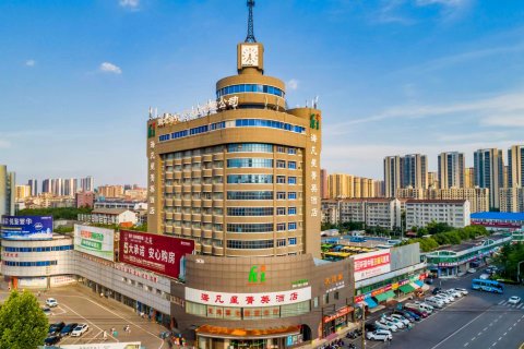 仙桃海凡星菁英酒店