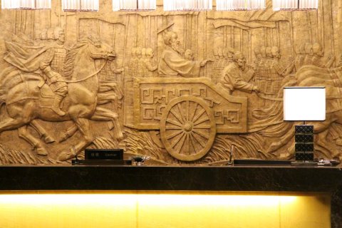 惠民孙武温泉国际大酒店