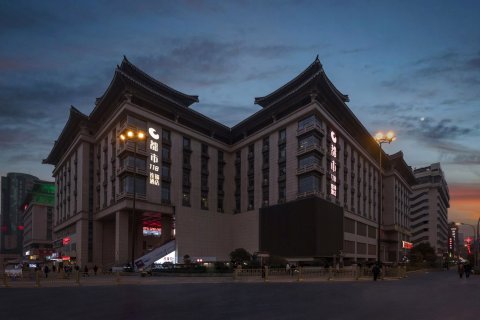 都市118(西安火车站五路口地铁站店)