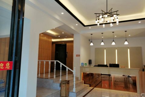 威宁金茂大酒店