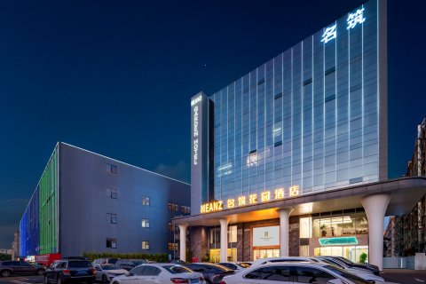 深圳坂田华为名筑花园酒店