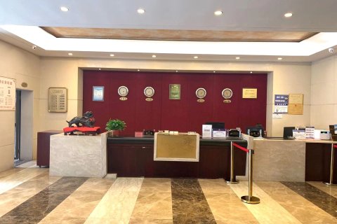 乐天然酒店(潜山天柱山店)