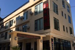 西畴艺林酒店
