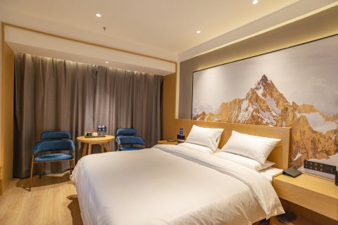 途客中国HOTEL(黄骅市好来登店)