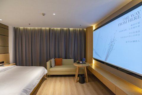 途客中国HOTEL(黄骅市好来登店)