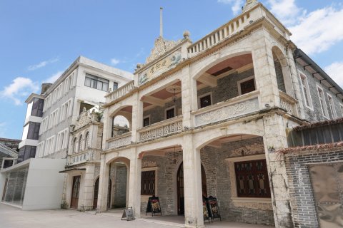 此间国际研学空间民宿(开平店)