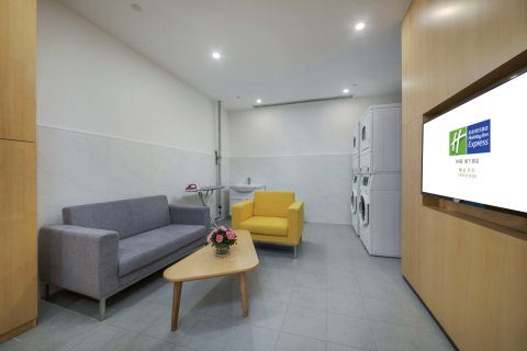 烟台万行智选假日酒店