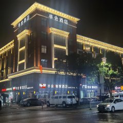 酒店头图