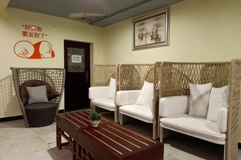 锦鲤山崖舍·悬崖酒店