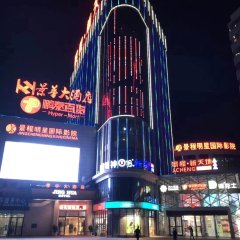 酒店头图