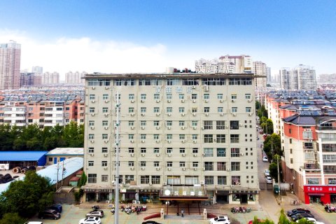 汉庭酒店(沭阳吾悦广场店)