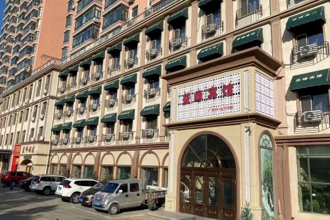 双鸭山益峰宾馆