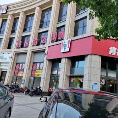 酒店头图