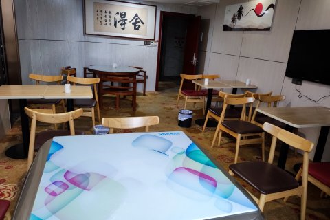 外滩商务酒店(漯河大商新玛特店)