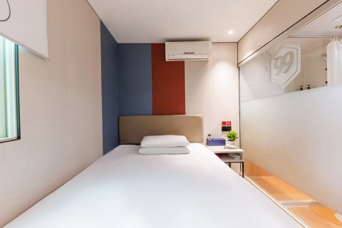 艾陌酒店(广州江南西地铁站富力海珠城店)