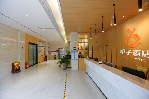 橙子酒店(赣州信丰火车站店)