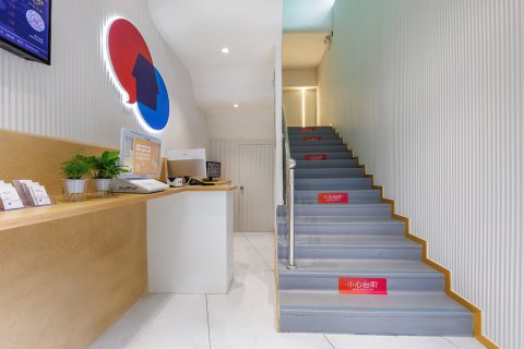 艾陌酒店(广州江南西地铁站富力海珠城店)