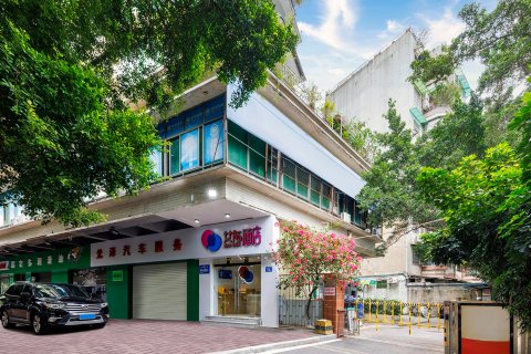 艾陌酒店(广州江南西地铁站富力海珠城店)
