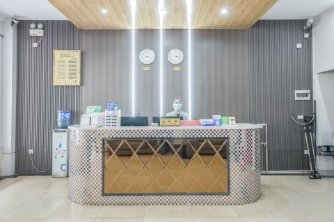 莲花伊家主题宾馆