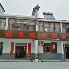 酒店头图