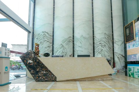 雅安好宜居酒店