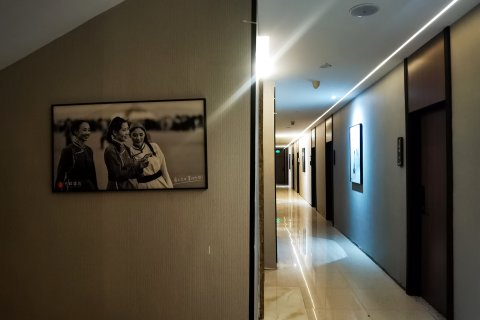 科右中旗吉祥酒店