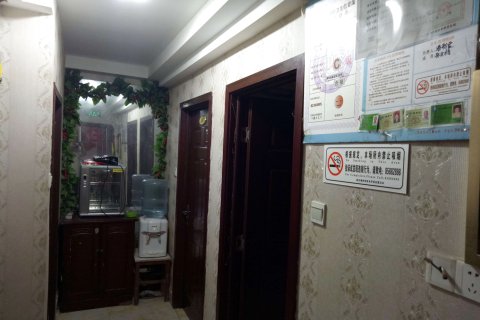 连云港好朋友旅馆