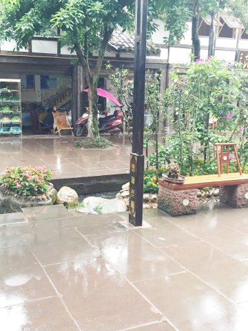 水街民宿(土平路1号分店)