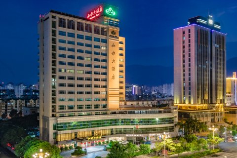 宁德山水大酒店